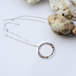 Sterling Silver Engraved Necklace - Lantern Space